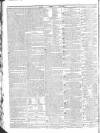 Public Ledger and Daily Advertiser Thursday 16 September 1824 Page 4