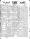 Public Ledger and Daily Advertiser Monday 20 September 1824 Page 1