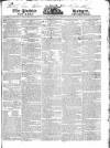 Public Ledger and Daily Advertiser Wednesday 22 September 1824 Page 1