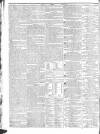 Public Ledger and Daily Advertiser Wednesday 22 September 1824 Page 4