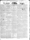 Public Ledger and Daily Advertiser Thursday 23 September 1824 Page 1