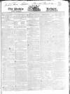 Public Ledger and Daily Advertiser Wednesday 06 October 1824 Page 1