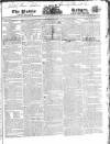 Public Ledger and Daily Advertiser Monday 25 October 1824 Page 1
