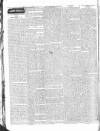 Public Ledger and Daily Advertiser Monday 25 October 1824 Page 2