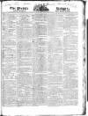 Public Ledger and Daily Advertiser Wednesday 03 November 1824 Page 1