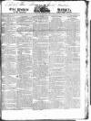 Public Ledger and Daily Advertiser Monday 08 November 1824 Page 1