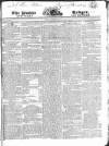Public Ledger and Daily Advertiser Thursday 02 December 1824 Page 1