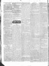 Public Ledger and Daily Advertiser Wednesday 22 December 1824 Page 2