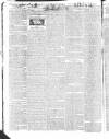 Public Ledger and Daily Advertiser Tuesday 01 February 1825 Page 2
