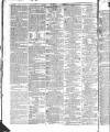 Public Ledger and Daily Advertiser Tuesday 01 February 1825 Page 4