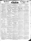 Public Ledger and Daily Advertiser Saturday 19 February 1825 Page 1