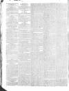 Public Ledger and Daily Advertiser Saturday 19 February 1825 Page 2