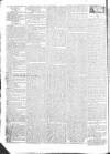 Public Ledger and Daily Advertiser Saturday 26 February 1825 Page 2