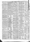 Public Ledger and Daily Advertiser Friday 04 March 1825 Page 4