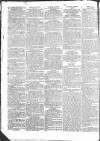 Public Ledger and Daily Advertiser Saturday 05 March 1825 Page 2