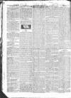 Public Ledger and Daily Advertiser Monday 07 March 1825 Page 2