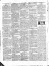 Public Ledger and Daily Advertiser Wednesday 09 March 1825 Page 2