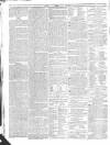 Public Ledger and Daily Advertiser Thursday 17 March 1825 Page 4