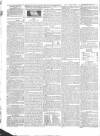 Public Ledger and Daily Advertiser Friday 08 April 1825 Page 2