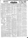 Public Ledger and Daily Advertiser Tuesday 12 April 1825 Page 1
