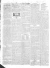 Public Ledger and Daily Advertiser Tuesday 12 April 1825 Page 2