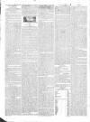 Public Ledger and Daily Advertiser Thursday 14 April 1825 Page 2