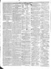 Public Ledger and Daily Advertiser Thursday 14 April 1825 Page 4
