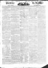 Public Ledger and Daily Advertiser Friday 22 April 1825 Page 1