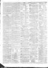 Public Ledger and Daily Advertiser Friday 22 April 1825 Page 4