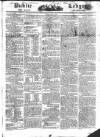 Public Ledger and Daily Advertiser Saturday 23 April 1825 Page 1