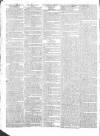 Public Ledger and Daily Advertiser Saturday 30 April 1825 Page 2