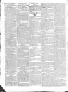 Public Ledger and Daily Advertiser Saturday 14 May 1825 Page 2