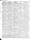 Public Ledger and Daily Advertiser Saturday 21 May 1825 Page 2