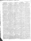 Public Ledger and Daily Advertiser Saturday 04 June 1825 Page 2