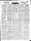 Public Ledger and Daily Advertiser Saturday 11 June 1825 Page 1