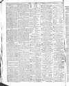 Public Ledger and Daily Advertiser Friday 22 July 1825 Page 4
