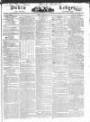 Public Ledger and Daily Advertiser Thursday 01 September 1825 Page 1