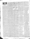 Public Ledger and Daily Advertiser Thursday 27 October 1825 Page 2