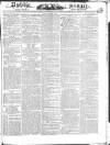 Public Ledger and Daily Advertiser