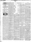 Public Ledger and Daily Advertiser Tuesday 03 January 1826 Page 2