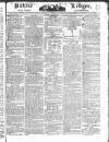 Public Ledger and Daily Advertiser Thursday 05 January 1826 Page 1