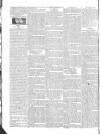 Public Ledger and Daily Advertiser Friday 06 January 1826 Page 2
