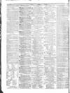 Public Ledger and Daily Advertiser Wednesday 11 January 1826 Page 4