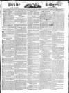 Public Ledger and Daily Advertiser Thursday 12 January 1826 Page 1