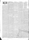 Public Ledger and Daily Advertiser Friday 13 January 1826 Page 2