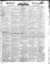 Public Ledger and Daily Advertiser Wednesday 01 February 1826 Page 1