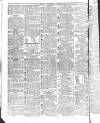 Public Ledger and Daily Advertiser Thursday 09 February 1826 Page 4