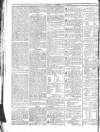 Public Ledger and Daily Advertiser Monday 20 February 1826 Page 4