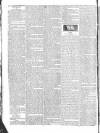 Public Ledger and Daily Advertiser Wednesday 01 March 1826 Page 2