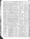 Public Ledger and Daily Advertiser Monday 06 March 1826 Page 4